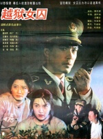 色呦色呦色精品